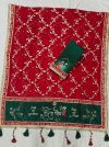 Tew Soft Georgette Zari Sequance Work Karva Chauth Special Saree